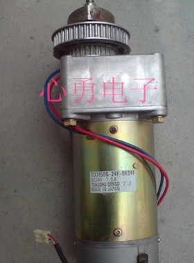 原装日本 TOKUSHU TD3150G-24F-9K24F  DC24V  7.5A 直流减速电机