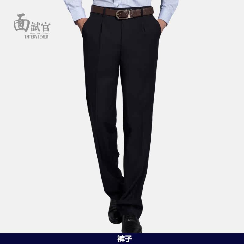 Costume homme INTERVIEWER pour Quatre saisons - Ref 1565613 Image 4