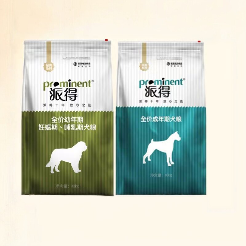 派得狗粮10kg20斤成犬粮幼犬粮金毛拉布拉多哈士奇中大型犬宠物粮