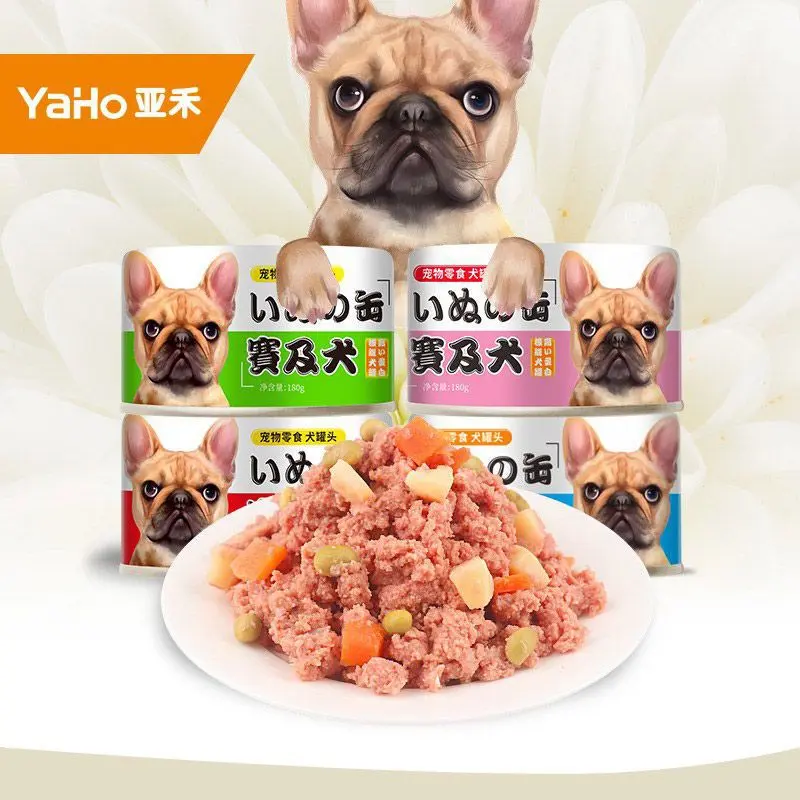 狗狗罐头亚禾零食全犬种狗粮泰迪拌饭狗零食湿粮180g/罐宠物食品
