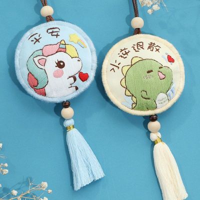 独角兽护身情侣自制diy材料包