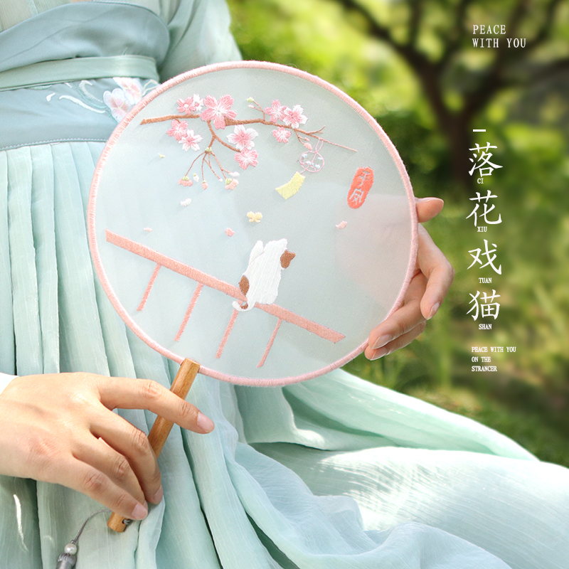 刺绣手工自绣diy制作夏季绣品初学者团扇成品古风丝带戳戳苏绣