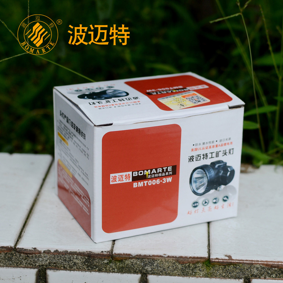 Eclairage pour vélo BOMARTE - phare - Ref 2400188 Image 5