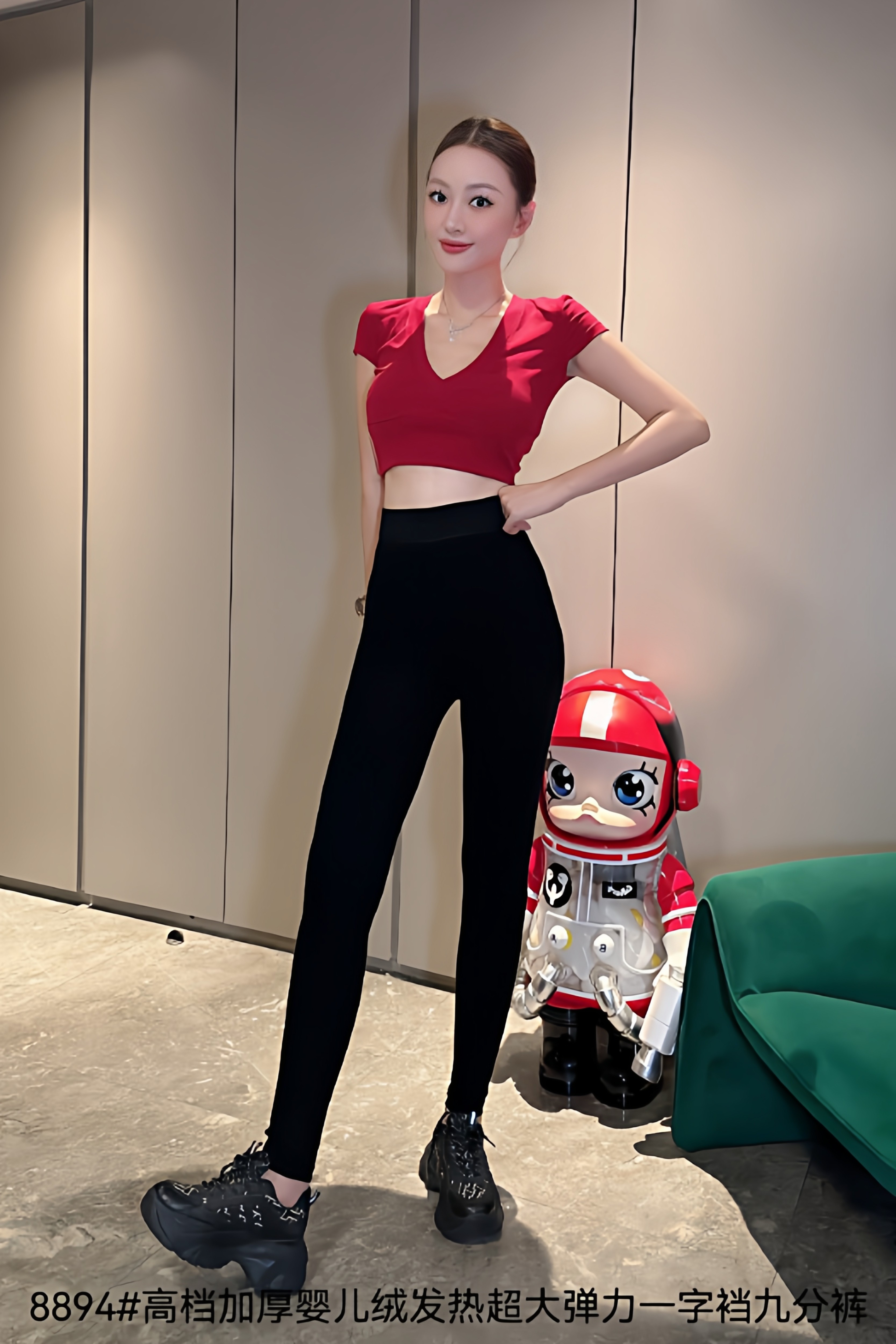 女裤春秋2025新款爆款大码中年妈妈加绒裤子女士外穿打底裤女秋冬