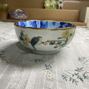 日本回流瓷器 吾山窑花鸟系列米饭碗