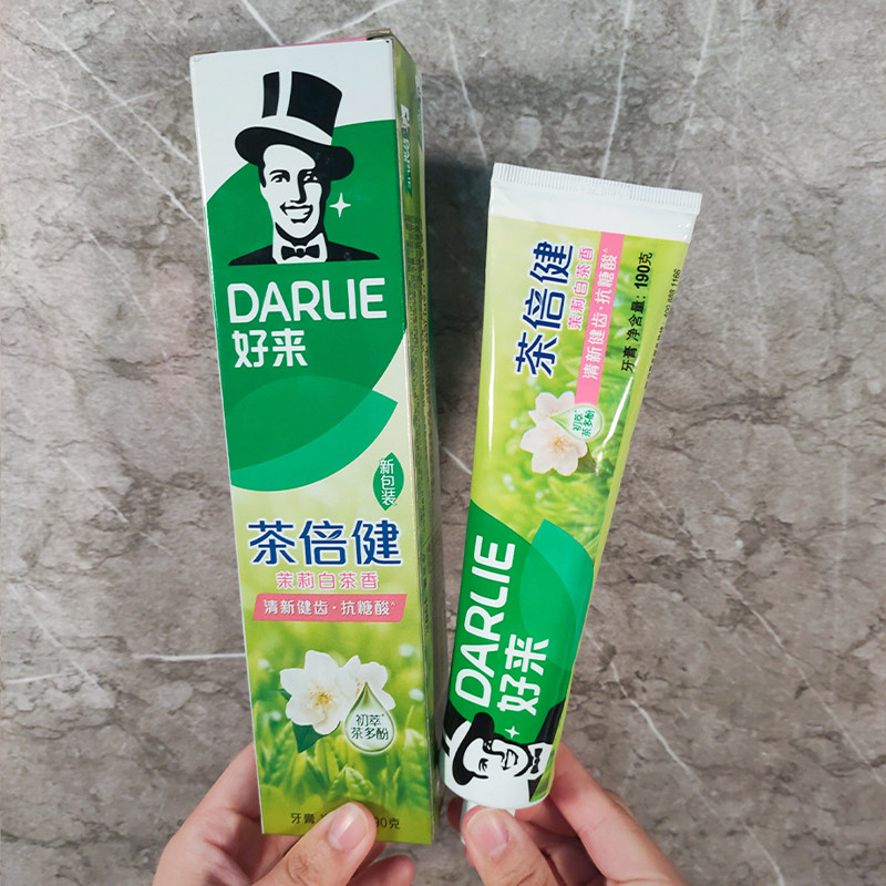 好来茶倍健茉莉白茶牙膏