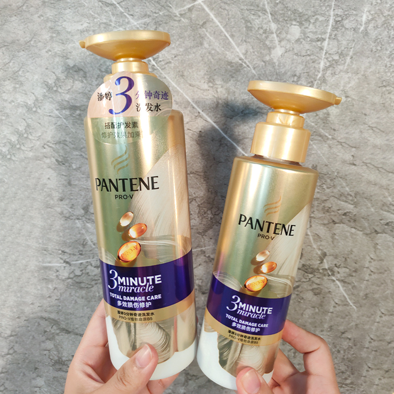 ϡЧ޻ 40ml*1֧ ܺ~ 3漣ϴˮ޻ɿ˳7.5Ԫ