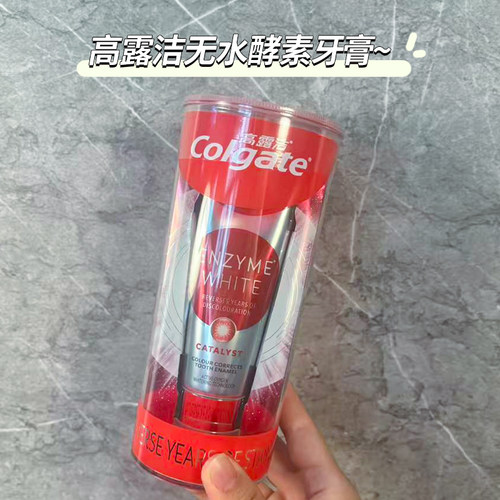 高露洁天然酵素洁白牙膏
