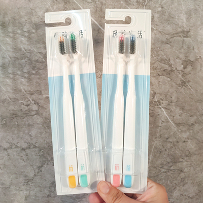 极简生活竹炭软毛情侣装牙刷