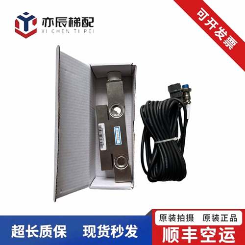 101-三菱电梯压力控制传感器Z4C04-01 W35-1TB Z4C04-02 W22-3T