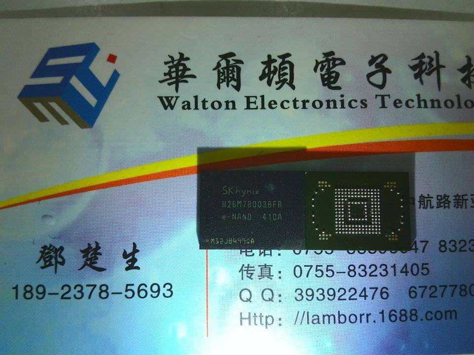 133-H26M78003BFR SKhynix BGA全新原装 现货供应 实物拍摄 可直