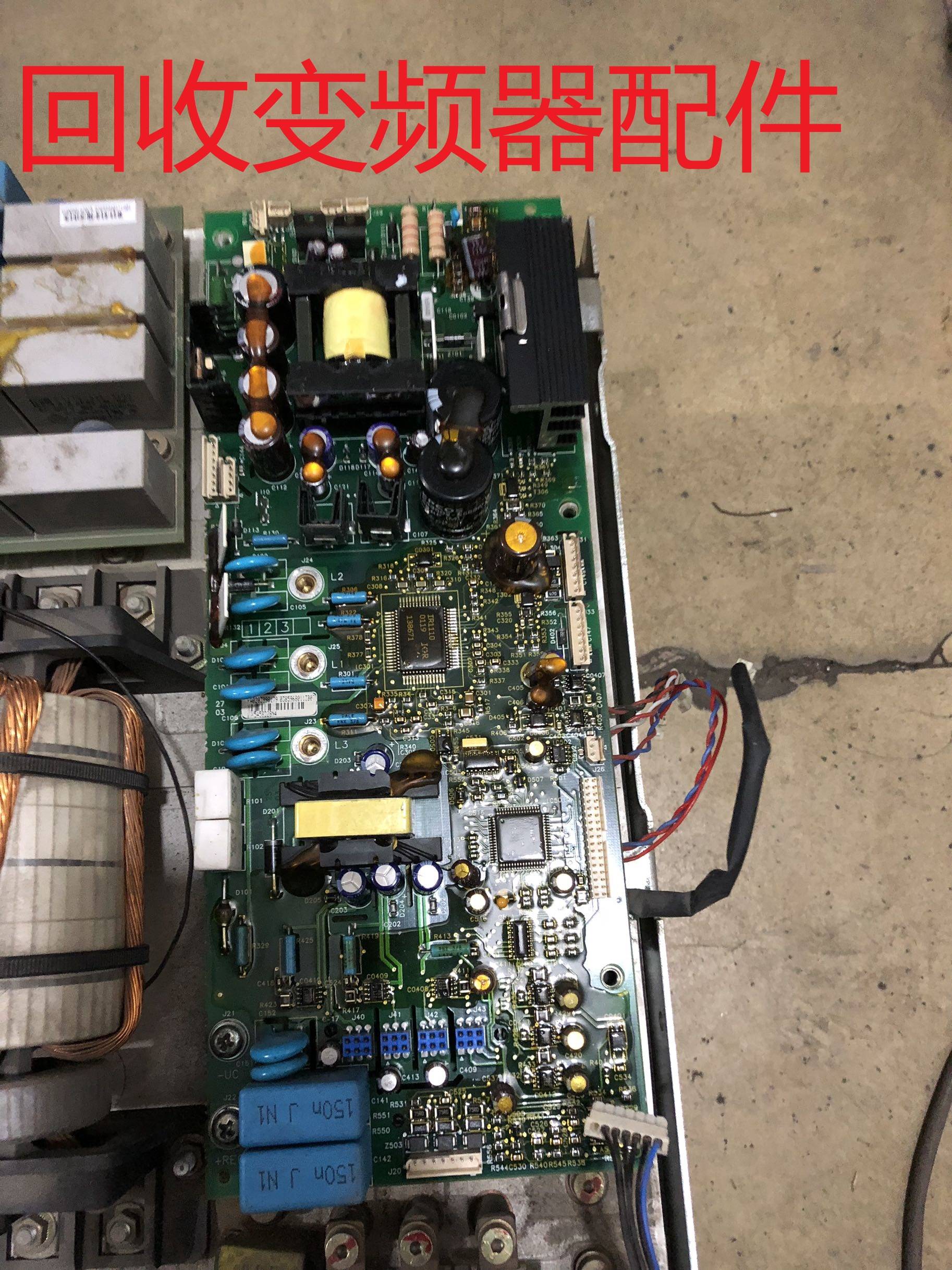 25-施耐德变频器ATV58-38系列22KW-30KW驱动板VX5A58D33N4电源板