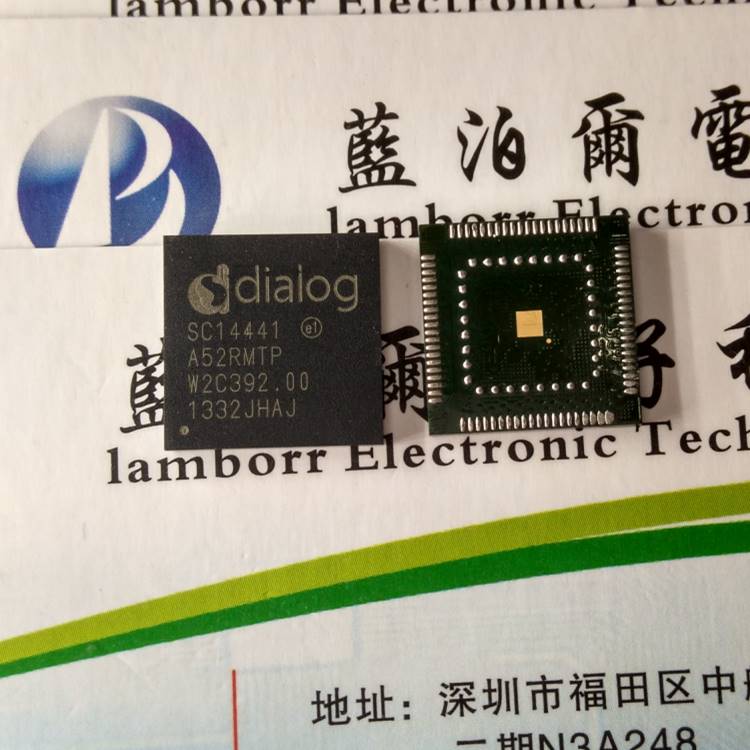 133-SC14441 DIALOG BGA 原装现货供应 实物拍摄 可直拍