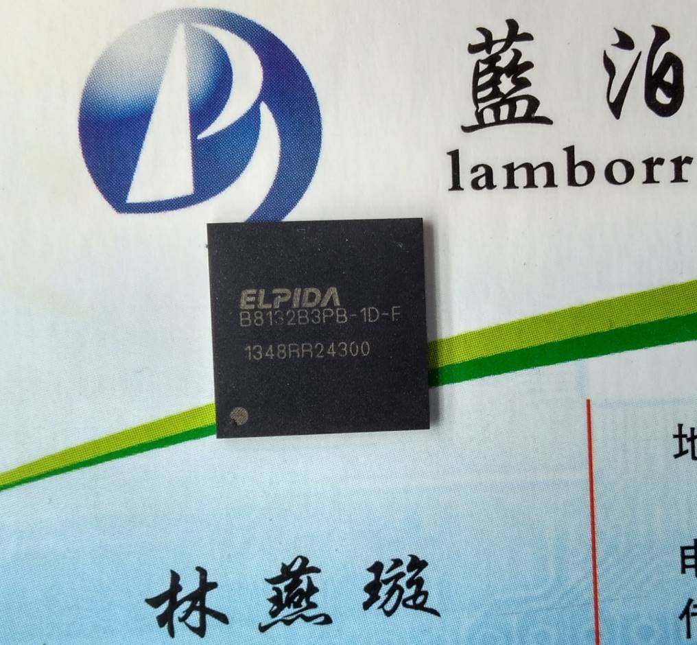 133-B8132B3PB-1D-F ELPIDA BGA 原装正品 实物拍摄 可直拍