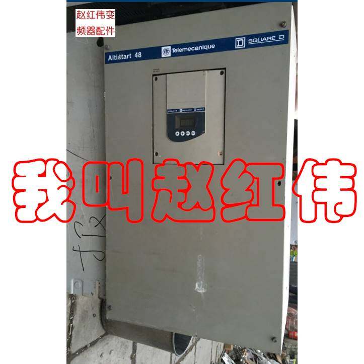 25-ATS48C48Q施耐德软启动ATS48C41Q保修6月200-250-315KW-ATS48C
