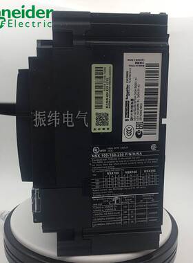 10-原装正品施耐德塑壳断路器NSX100N 4P3D 100A TM100D LV429850