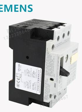 188-西门子 马达保护器断路器 3VU1340-1MG00 1-1.6A 3VS1340