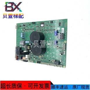 151-奥的斯西子电梯变频器驱动板主板KDA/KCA/KBA/KEA26800ACC1/2