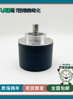 28-LMA-102.4BM-S324B光电旋转编码器ROD 460 1024 28S14-KU