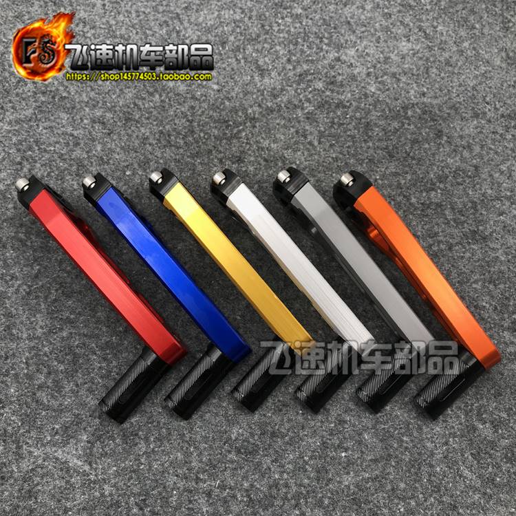 168摩托车改装打火棍DIO/ZX50 JOG50/90踏板车鬼火福喜CNC脚踩启