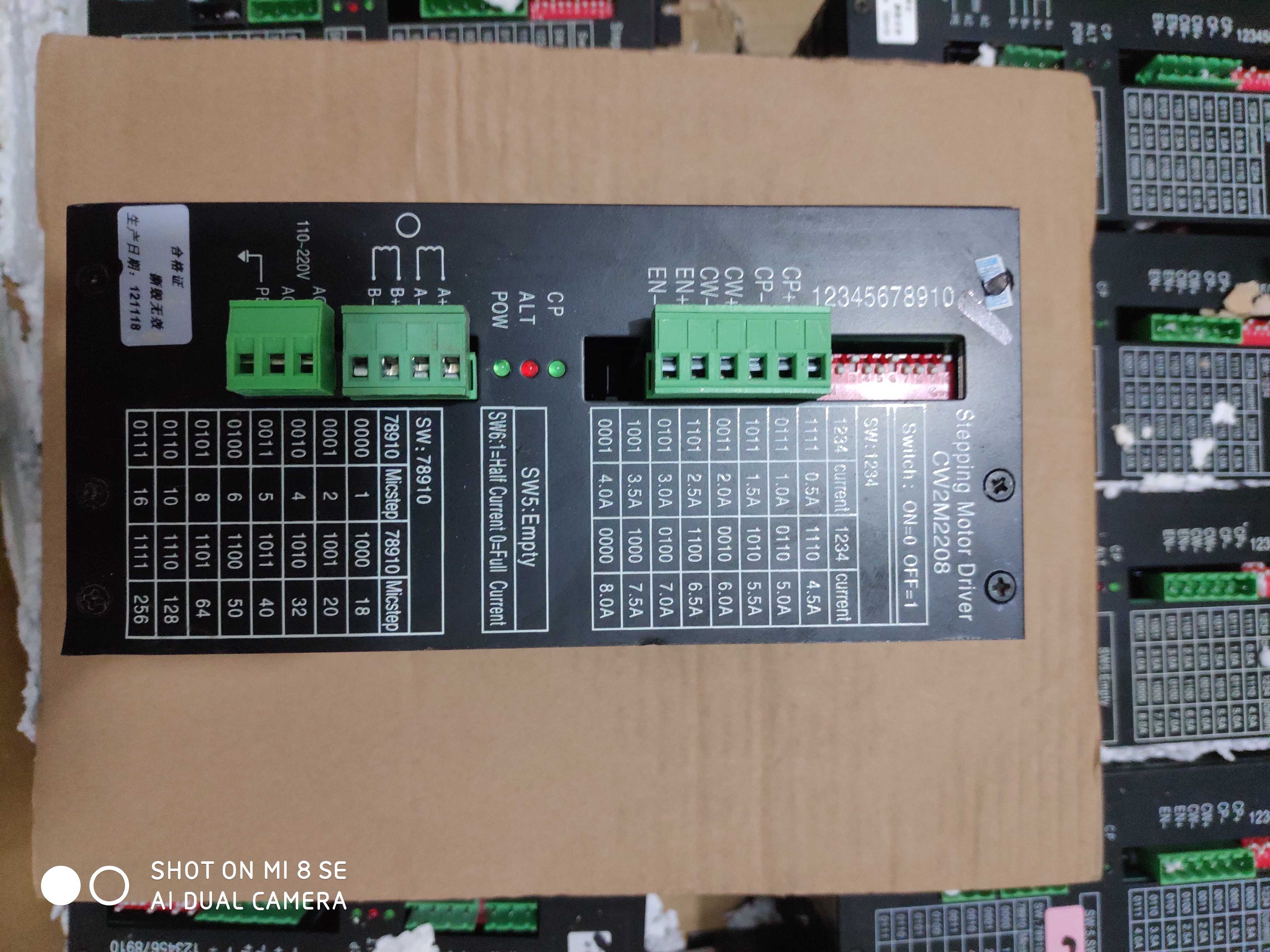 05-四海 创伟步进电机驱动器 SH-20822M CW2M2208 2080 2280