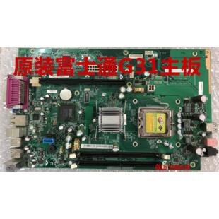 收单优惠-原装富士通d5280 G31小主机主板 07156-1 MB+ICH7