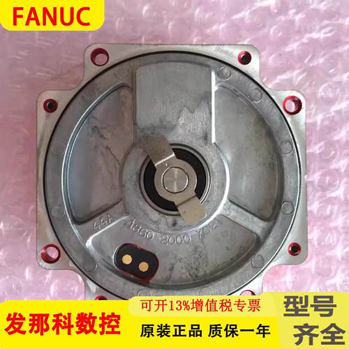 A860-2060-T321发那科FANUC伺服编码器原装正品法兰克质保1年包邮