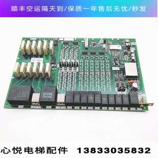 KCA 1160A 电梯配件三菱电梯接口板KCA 1160B 原厂全新