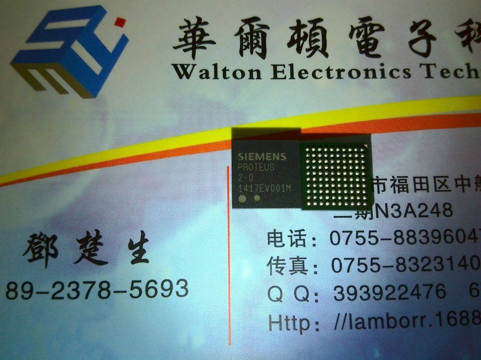 133-PROTEUS2-0 SIEMENS BGA 全新原装现货 实物拍摄 可直拍