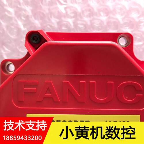 A860-2060-T321发那科伺服电机编码器fanuc全新原装法兰克质保1年