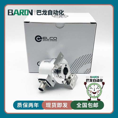 28-EV50W15-L5CR-1024.JW05M8宜科编码器L5M8R HD05M8 L6CR JW24M