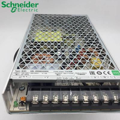 10-施耐德开关电源 DC24V ABL2REM24085K 200W8.3A替代ABL2REM240