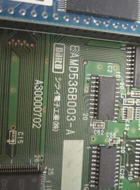 166-EAMD536B003-A 进口拆机 测试包好 DAITO