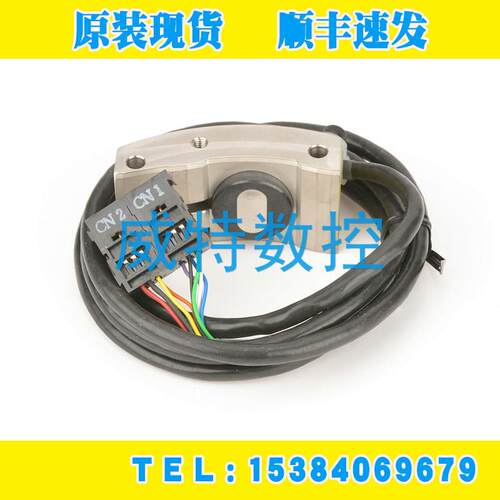 A860-2120-V005发那科fanuc主轴传感器编码器原装全新现货议价