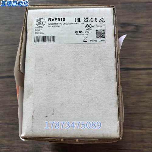 全新原装正品 IFM易福门 RVP510 增量式编码器 实物拍摄 现货销售