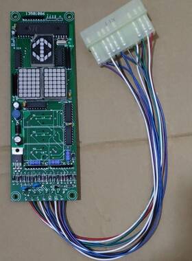 100-维修销售超值日立电梯YPVF GVF NBS厅外点阵显示板13501086 1