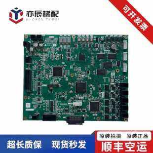 101-上海三菱LEHY-PRO电梯用主板ZKCD-121A/ZKCD-121C全新原装 现