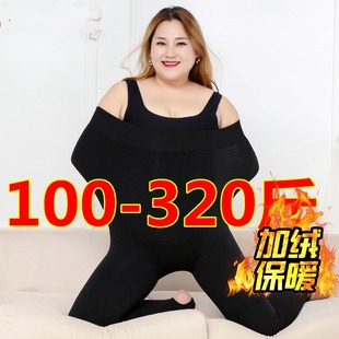 300斤冬季 胖妞加绒特厚弹力打底裤 高腰一体棉裤 320斤加肥特大码