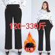 肥女裤 300 子 保暖裤 胖妈妈中年高腰直筒裤 400斤大码 加绒加厚冬季