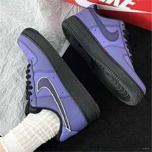 球鞋定制 Nike Air Force 1 空军一号紫龙虾低帮男女百搭复古板鞋