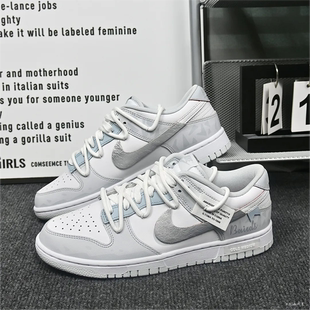 定制 白银解构浅蓝灰高级感简约低帮男女板鞋 Nike Low Dunk 球鞋
