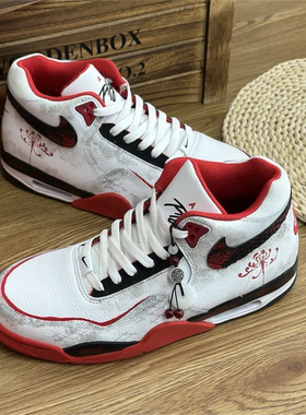 球鞋定制 Nike Flight Legacy 白蟒赤炼新中式白玉中帮复古篮球鞋