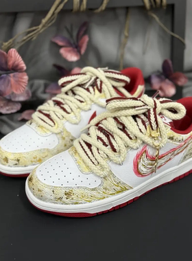 Nike球鞋定制男女复古低帮板鞋
