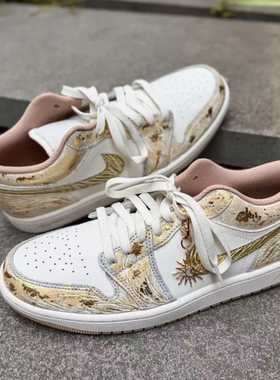 球鞋定制 Air Jordan 1 太阳神阿波罗烫金灼烧斑驳低帮男女篮球鞋