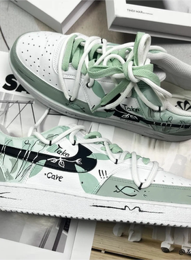 球鞋定制 Nike Court Vision 街头绿色夏日清新低帮中式男女板鞋