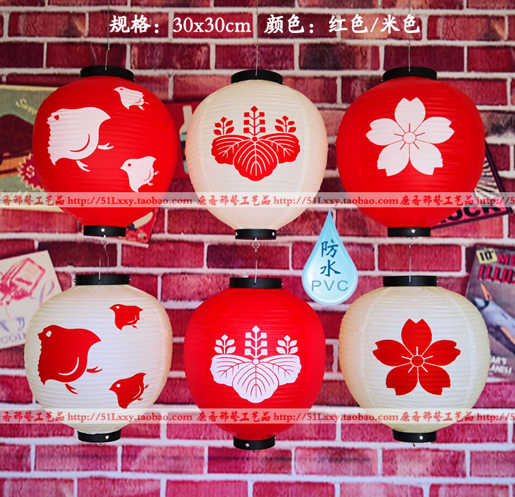日式料理高级PVC防水灯笼 樱花家纹 清酒餐厅居酒屋装饰 原创DIY