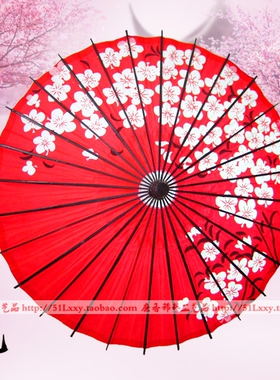 日式纸伞 红色樱花纸伞 拍照摄影表演舞蹈油纸伞 COS道具伞装饰伞