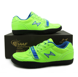 海尔斯投掷鞋6677铅球鞋铁饼链球鞋体育比赛训练专用专项运动鞋