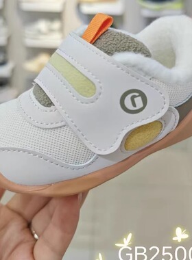 基诺浦机能鞋2025冬保暖童鞋学步鞋加绒婴儿鞋宝宝鞋GB2500