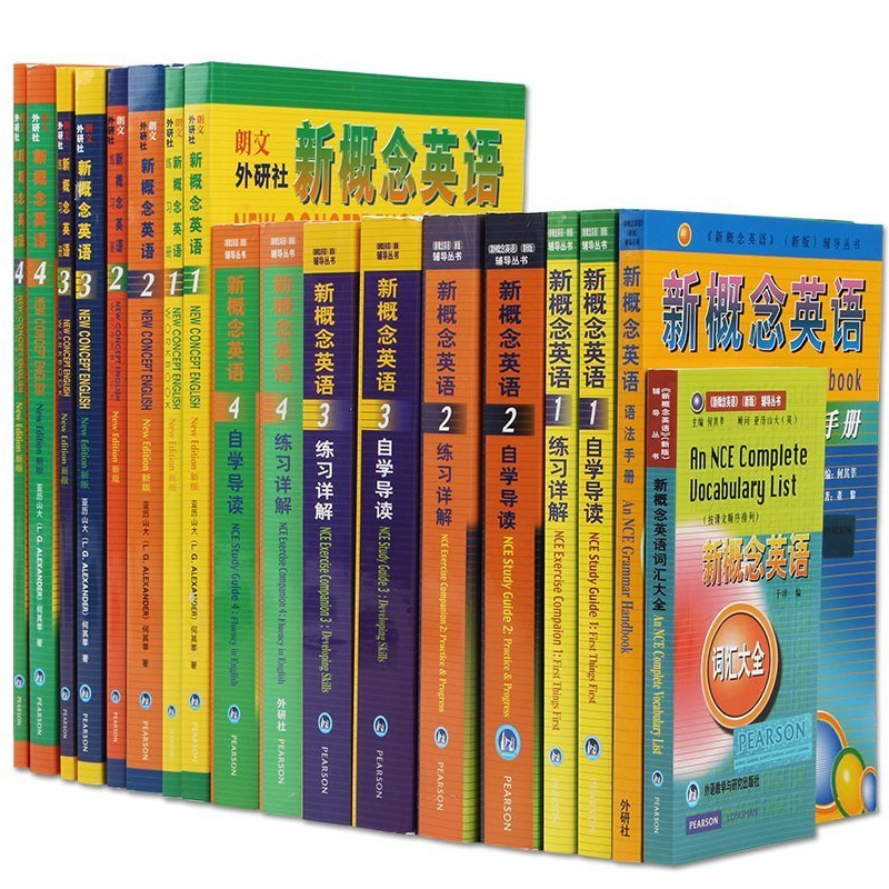 ÀÊÎÄÍâÑÐÉç иÅÄîÓ¢ÓïÈ«Ì×1-4 ½Ì²Ä+Á·Ï°²á+Á·Ï°Ïê½â+×Ôѧµ¼¶Á+Óï·¨ÊÖ²á+´Ê»ã´óÈ« иÅÄîÓ¢ÓïÒ»¶þÈýËÄ Áã»ù´¡×ÔѧӢÓï½Ì³ÌÊé¼®